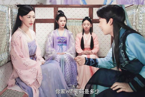 赘婿首富大结局400字_赘婿首宗--第1张