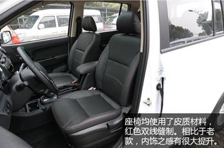 金杯750li_金杯750Li那年停产的--第1张