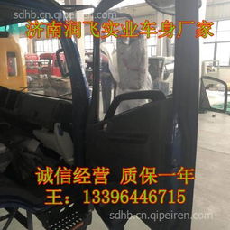 江淮小卡车报价及图片_江淮小卡车报价及图片 小型--第1张