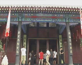 短剧免费看全集侯府_电视剧侯府大院简介--第1张