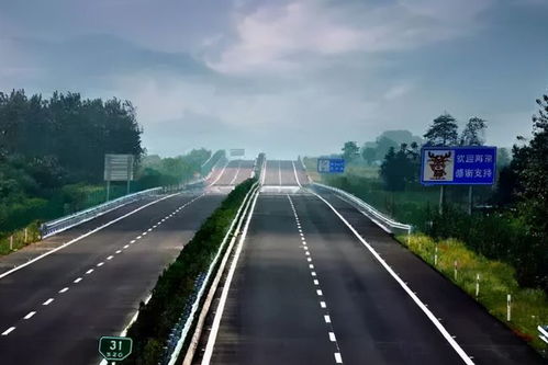 什么时候高速公路不收费_什么时候高速公路不收费2024年--第1张