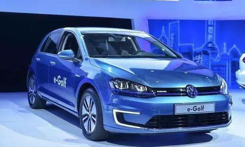 一汽大众新能源纯电动汽车_一汽大众新能源汽车车型及价格及图片及价格--第1张