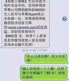搞笑手机短信笑死人幽默_短信搞笑句子--第1张