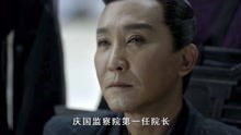 庆余年高清免费观看在线_庆余年高清免费观看在线观看--第1张