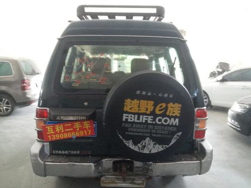 猎豹奇兵二手车_二手猎豹奇兵二手车之家--第1张