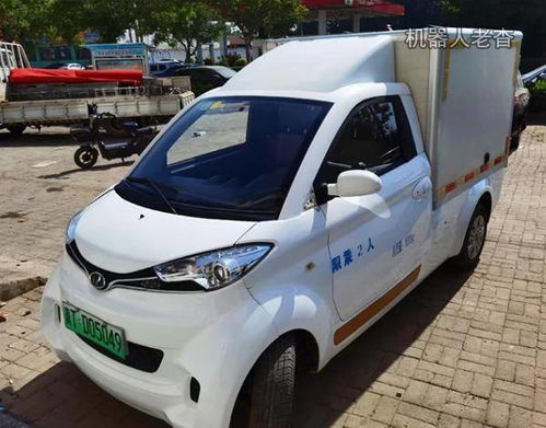 新能源微型小货车有哪些_微型新能源小箱货车--第1张