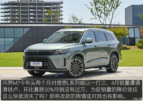 二十万左右的车排行榜前十名_二十万左右的车排行榜前十名--第1张