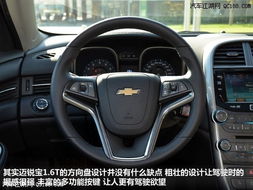 2013款迈锐宝缺点_2013款迈锐宝怎么样--第1张