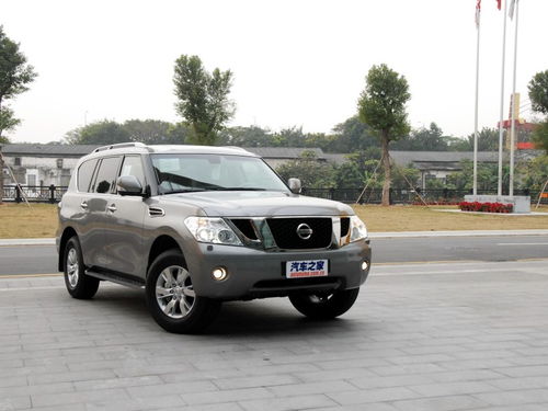 日产途乐汽车之家_日产途乐汽车2021新款多少钱--第1张