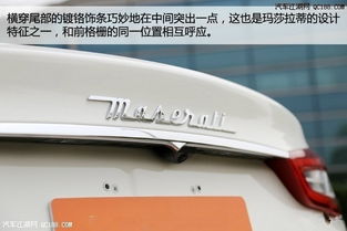 玛莎拉蒂总裁v8价格_2019玛莎拉蒂新总裁v8--第1张
