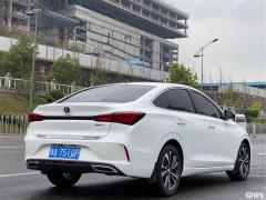 长安逸动两厢车报价及图片_长安逸动两厢最新价格--第1张