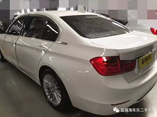 宝马320li属于豪车吗_宝马320li属于什么车型--第1张