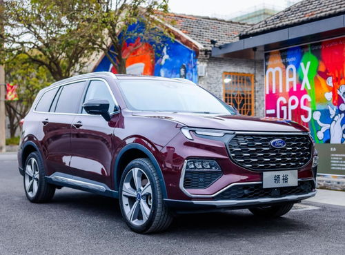 福特新款越野车型上市2021_2021福特新款越野汽车--第1张