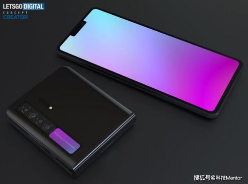 华为折叠手机2022新款上市_华为折叠手机2022新款上市价格--第1张