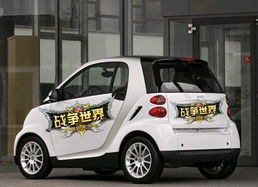 奔驰smart电动_奔驰Smart电动性价比--第1张