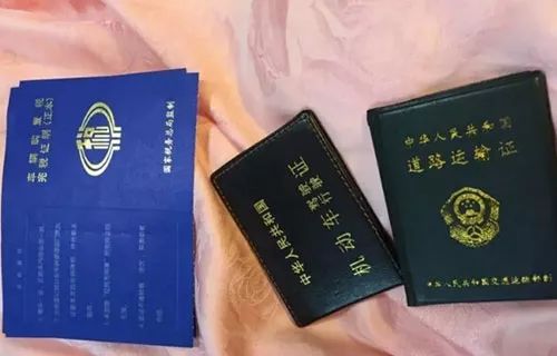 摩托车购置税计算器_摩托车购置税计算工具--第1张