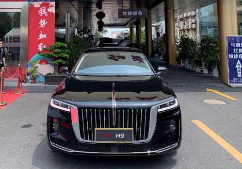 红旗h9官方售价_红旗h9+价钱--第1张