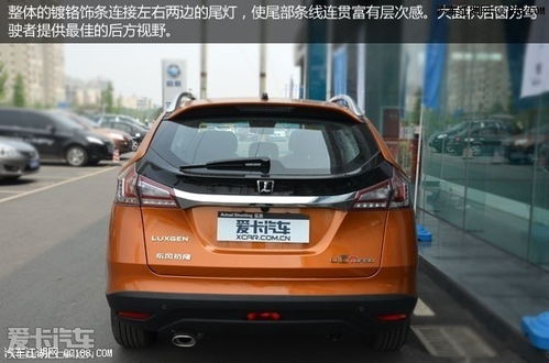 纳智捷u6油耗是多少钱一公里_纳智捷u6二手车能买吗--第1张