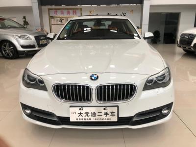 宝马gt价格是多少_宝马gt什么价格?--第1张
