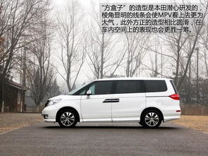 艾力绅和奥德赛的区别_买艾力绅十大忠告--第1张