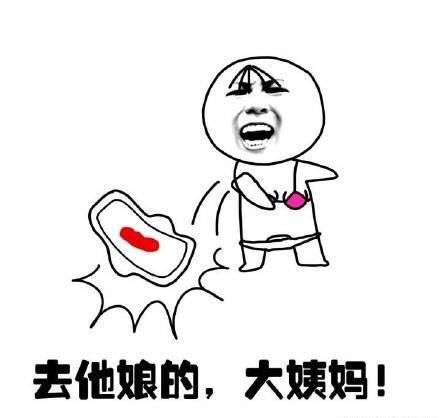 小幽默笑话简短20字_幽默短笑话大全20字--第1张
