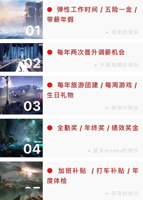 极峰短剧1-100集免费看_极峰什么意思--第1张