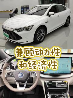 秦plusdmi_秦plusdmi多重--第1张