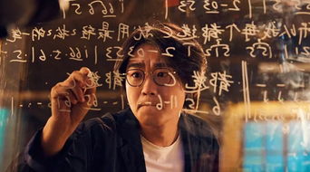 我真不是昏君啊短剧资讯  我真不是昏君啊——短剧资讯--第1张