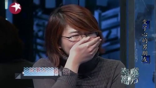 慕总你的青梅女友身份惊人短剧资讯  慕总，你的青梅女友身份惊人！短剧资讯，慕总，你的青梅女友身份惊人！影视资讯--第1张