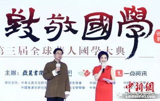 千夜传短剧资讯  千夜传短剧资讯，一部颠覆传统的短剧新秀，千夜传短剧资讯，颠覆传统的新秀短剧--第1张