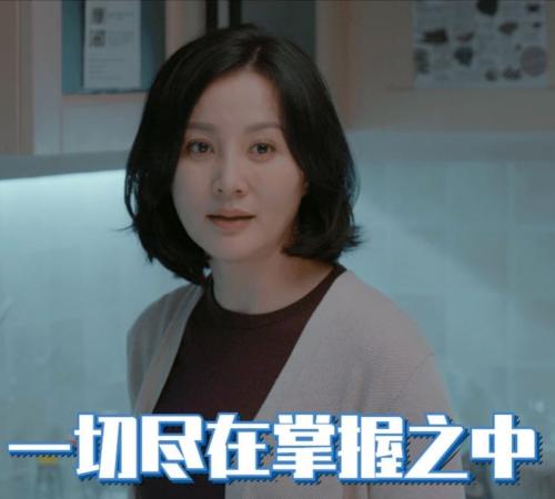 别忘记她短剧资讯  ，别忘记她——一部感人至深的短剧资讯--第1张