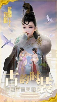 凤凰于飞短剧资讯  凤凰于飞短剧资讯--第1张
