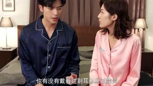 妻子归来的秘密短剧资讯  妻子归来的秘密短剧资讯，妻子归来，秘密短剧揭秘--第1张