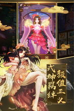 傲世神王短剧资讯  傲世神王短剧资讯，傲世神王最新短剧资讯--第1张