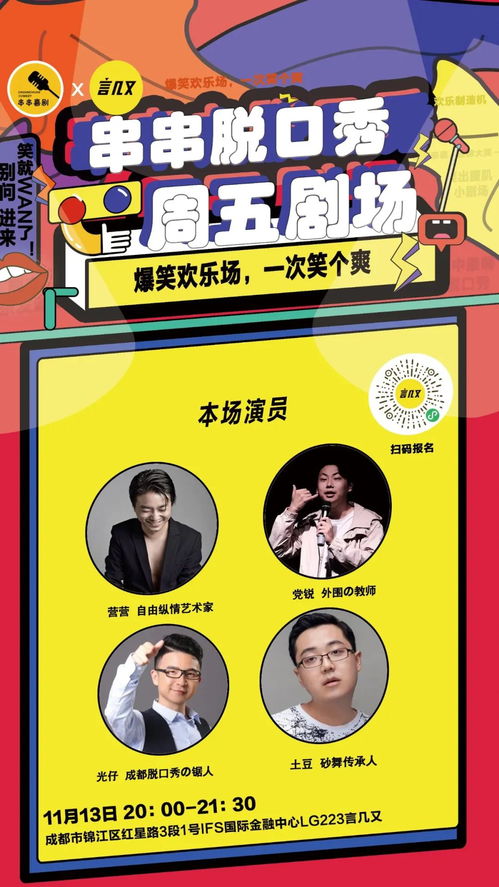 再见穆先生短剧资讯  再见穆先生短剧资讯--第1张