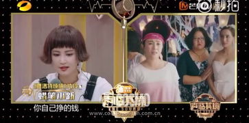 重生之影帝的黑莲花短剧资讯  重生之影帝的黑莲花短剧资讯--第1张