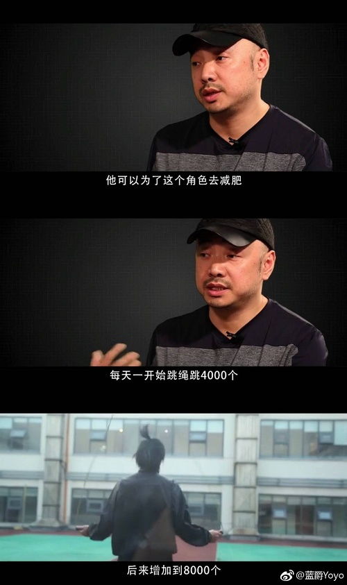 我不是高手短剧资讯  我不是高手——短剧资讯，我不是高手，短剧资讯--第1张