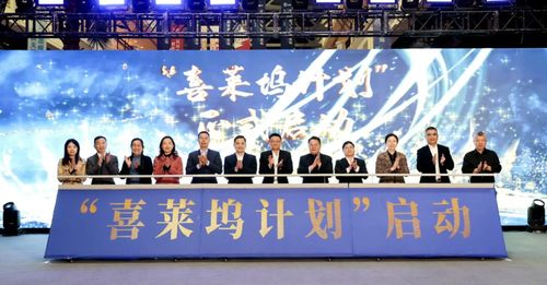 郡马无敌短剧资讯  郡马无敌短剧资讯，郡马无敌短剧资讯，精彩瞬间不容错过--第1张
