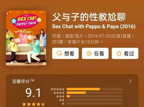 父亲的荣耀短剧资讯  父亲的荣耀，父亲的荣耀，短剧资讯--第1张