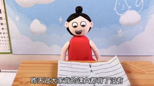 师傅叫我下山去短剧资讯  师傅叫我下山去短剧资讯--第1张