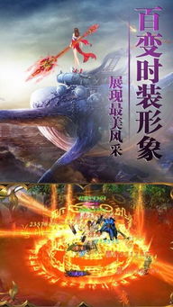 龙驭九州短剧资讯  龙驭九州短剧资讯--第1张