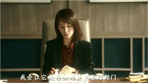 我的小姨是霸总短剧资讯  我的小姨是霸总短剧资讯--第1张
