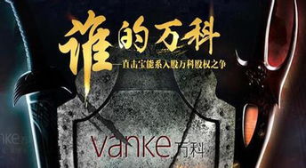 璀璨之争短剧资讯  璀璨之争短剧资讯，璀璨之争短剧资讯，剧情、演员阵容及拍摄花絮等独家爆料--第1张