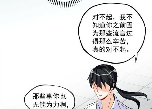 霸道少爷爱上我短剧资讯  霸道少爷爱上我短剧资讯--第1张
