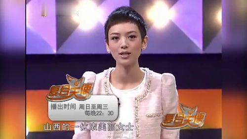 大佬妈咪美又野短剧资讯  大佬妈咪美又野短剧资讯--第1张