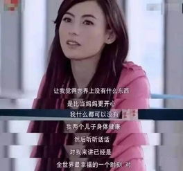 读心影后短剧资讯  读心影后，短剧资讯--第1张