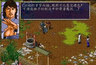 天王殿之无名战神短剧资讯  天王殿之无名战神短剧资讯--第1张