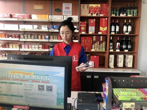 拼尽全力去爱你短剧资讯  拼尽全力去爱你短剧资讯--第1张