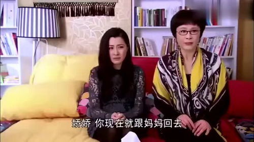 女王驾到前夫悔断肠短剧资讯  女王驾到，前夫悔断肠，短剧资讯--第1张