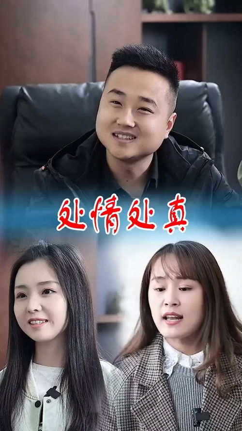 婚心叵测短剧资讯  婚心叵测短剧资讯，婚心叵测，短剧揭秘婚姻真相--第1张